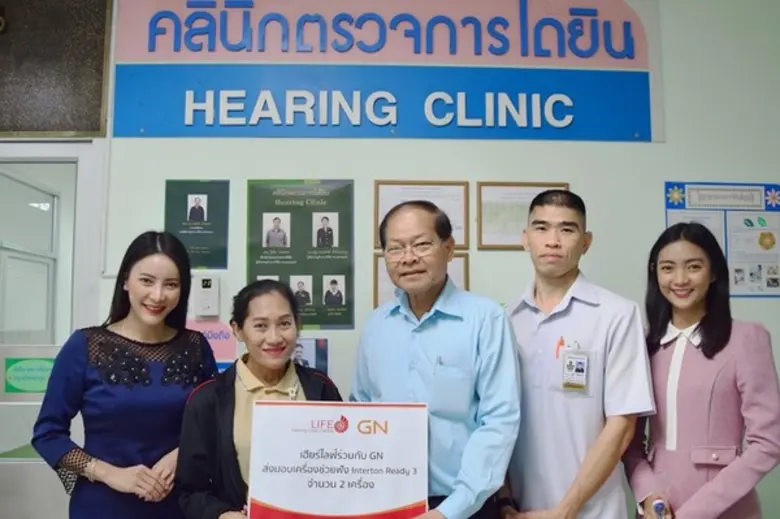 สืบเนื่องจากกิจกรรมที่ GN ได้จัดวิ่งครบรอ...