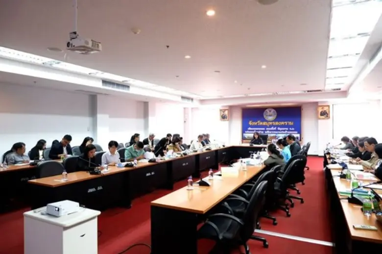 ณ ห้องประชุมบางคนที ชั้น 3 ศาลากลางจังหวั...