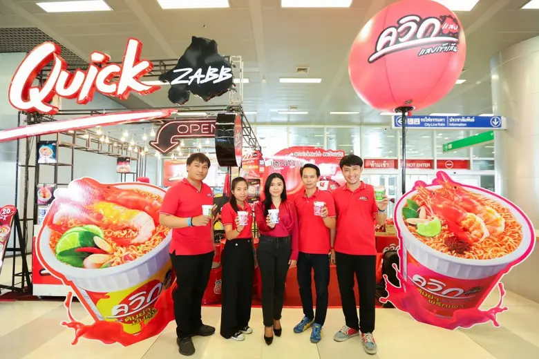 นางสาวอลิสษา ทองขาว ผู้จัดการฝ่ายการตลาด (บริหารผลิ...