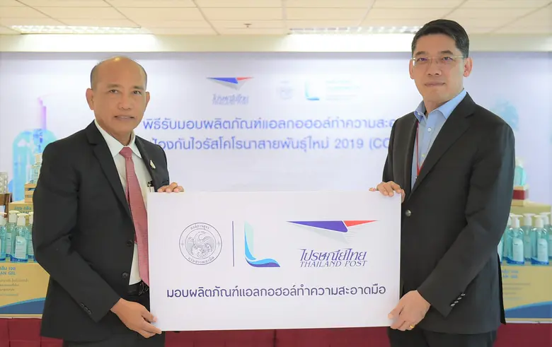 นายก่อกิจ ด่านชัยวิจิตร กรรมการผู้จัดการใ...