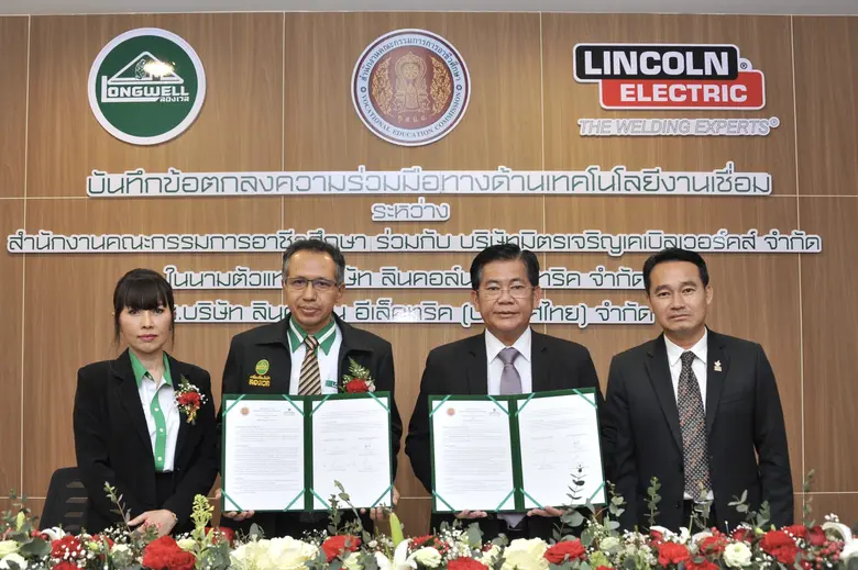 นายณรงค์ แผ้วพลส่ง เลขาธิการคณะกรรมการการอาชีวศึกษา...