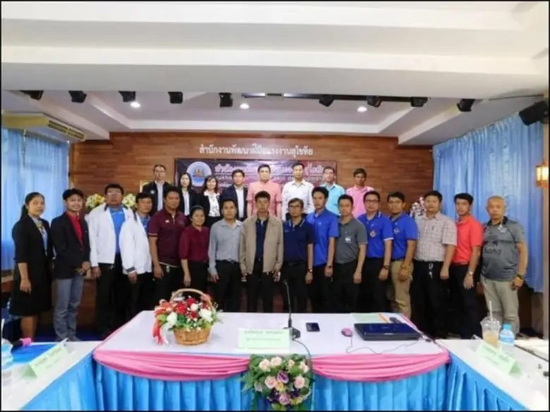 นายไพโรจน์ โชติกเสถียร ผู้ตรวจราชการกระทร...