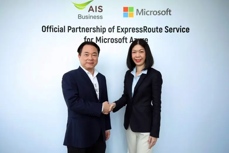 AIS Business announced a partnership with...