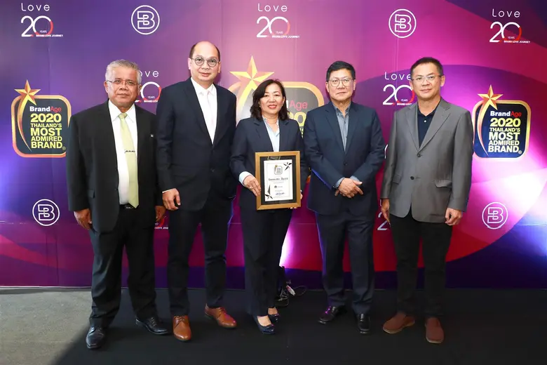 นายปารเมศร์ รัชไชยบุญ ประธานที่ปรึกษานิตย...