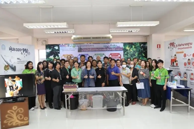 ดร.ลดา พันธ์สุขุมธนา ผู้อำนวยการสำนักหอสม...