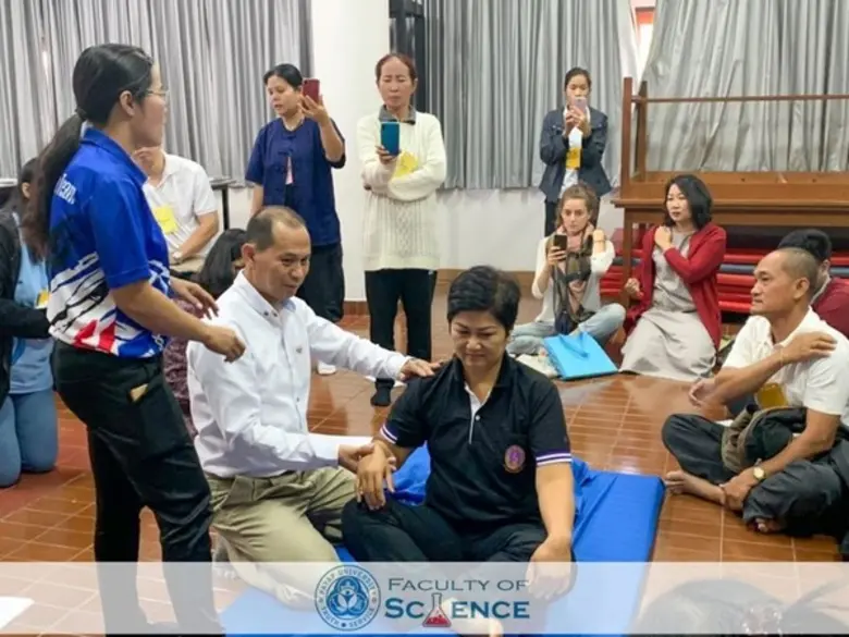 นวดไทย 150 ชั่วโมง ขึ้นทะเบียนได้