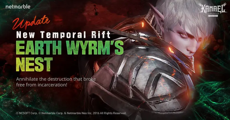 วันนี้ เน็ตมาร์เบิ้ลคอร์ปอเรชั่น ได้ประกา...