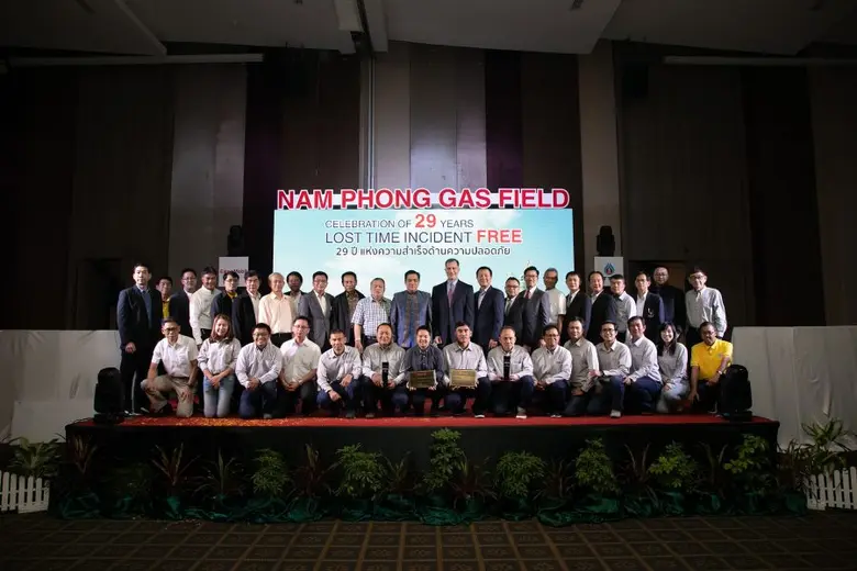 ประธานบริษัท เอ็กซอนโมบิล เอ็กซ์โพลเรชั่น...