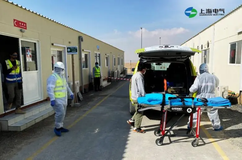 Shanghai Electric Group ผู้ผลิตและซัพพลาย...