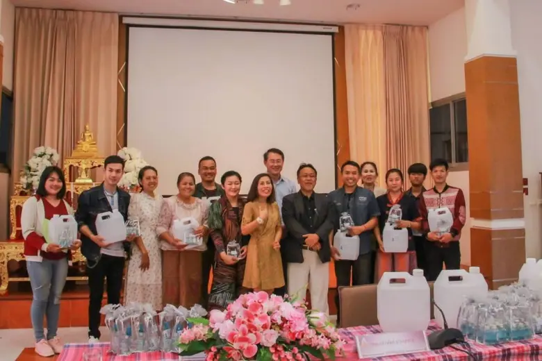 ศูนย์วัฒนธรรม มหาวิทยาลัย ขอนแก่น และชมรม...