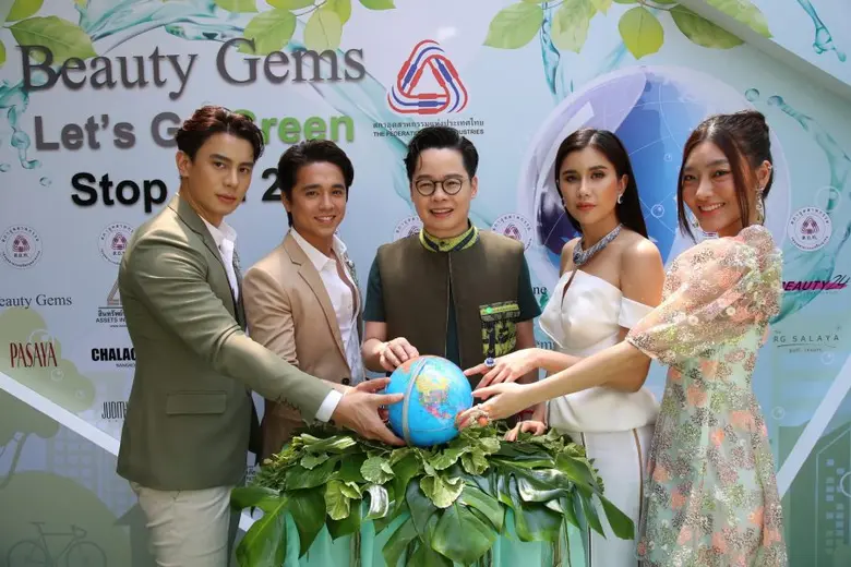 “บิวตี้ เจมส์” ใส่ใจสิ่งแวดล้อมและสุขภาพของคนกรุงเทพฯ  ติดสปริงเกอร์ทั้งอาคารเพื่อลดและบรรเทาปัญหาฝุ่น PM 2.5