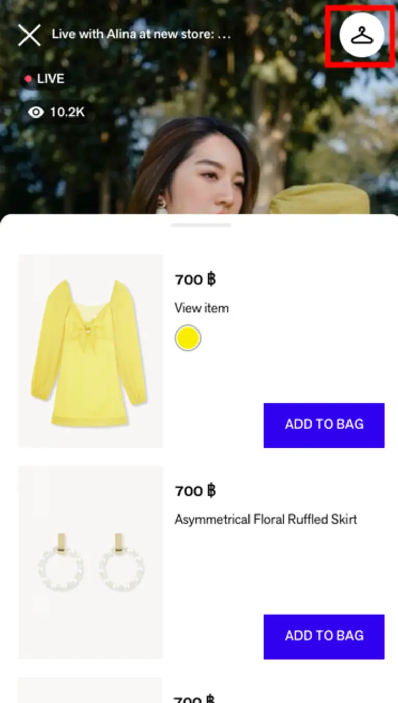 Pomelo รุก Social Commerce เปิดตัวฟีเจอร์ช้อปปิ้งผ่านไลฟ์สตรีมในแอพ พร้อมไลฟ์สดครั้งแรกกับ 'ใหม่ ดาวิกา’ บนแอพ Pomelo 18 มีนาคมนี้