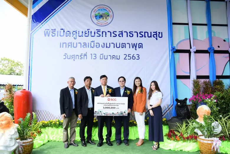 เอสซีจี โดย นายไพศาล เล็กสกุลไชย (ที่ 3 จ...