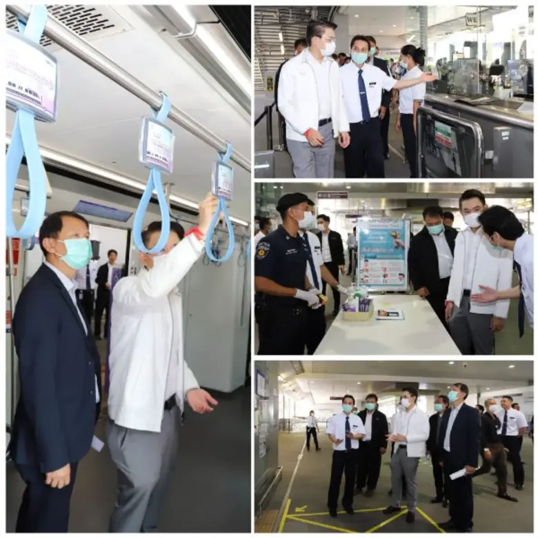 กรมราง รฟม. และบริษัท BEM ห่วงใย ใส่ใจ ป้องกันผู้โดยสารจาก COVID - 19