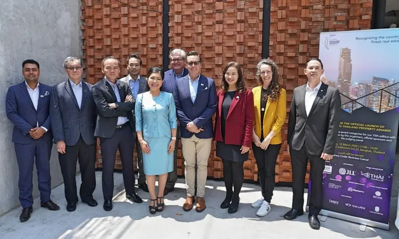 เปิดรับการเสนอชื่อเข้าชิงรางวัลอันทรงเกีย...