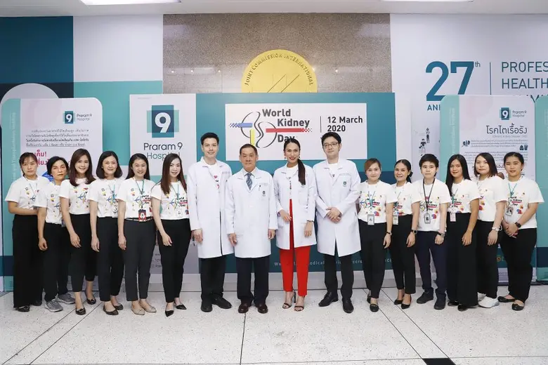 สถานการณ์โรคไตในปัจจุบันข้อมูลจากการศึกษา...