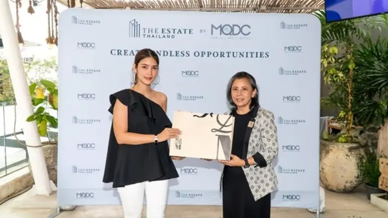 บริษัท ดิ เอสเตท (ไทยแลนด์) จำกัด บริษัทในกลุ่ม MQDC จัดงาน “Create Endless Opportunities 2020”