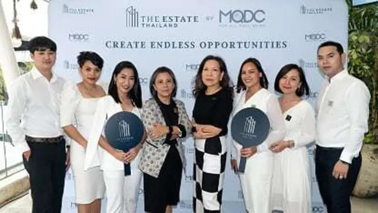บริษัท ดิ เอสเตท (ไทยแลนด์) จำกัด บริษัทในกลุ่ม MQDC จัดงาน “Create Endless Opportunities 2020”