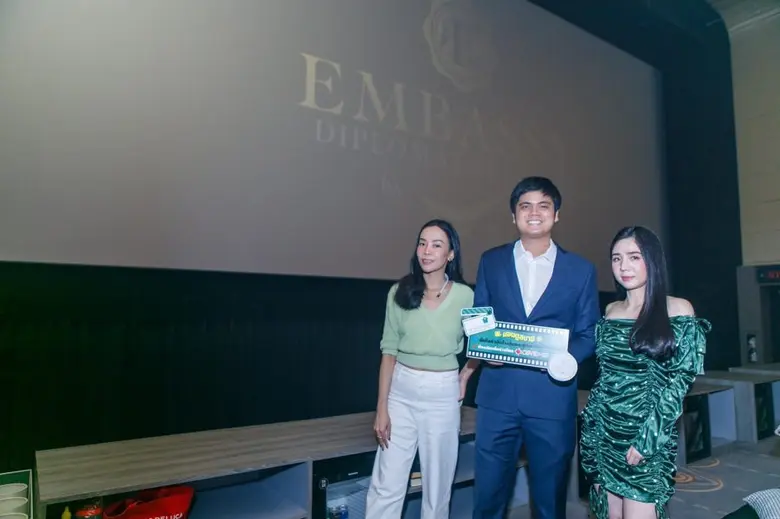 นายภาคิน สุดประเสริฐ Vice President บริษั...