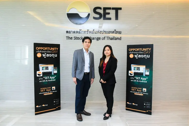 คุณวิทยา เชียงอุทัย (ซ้าย) ผู้จัดการฝ่ายน...