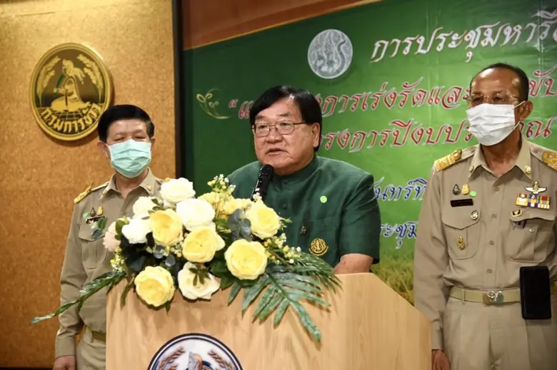 นายประภัตร โพธสุธน รัฐมนตรีช่วยว่าการกระท...