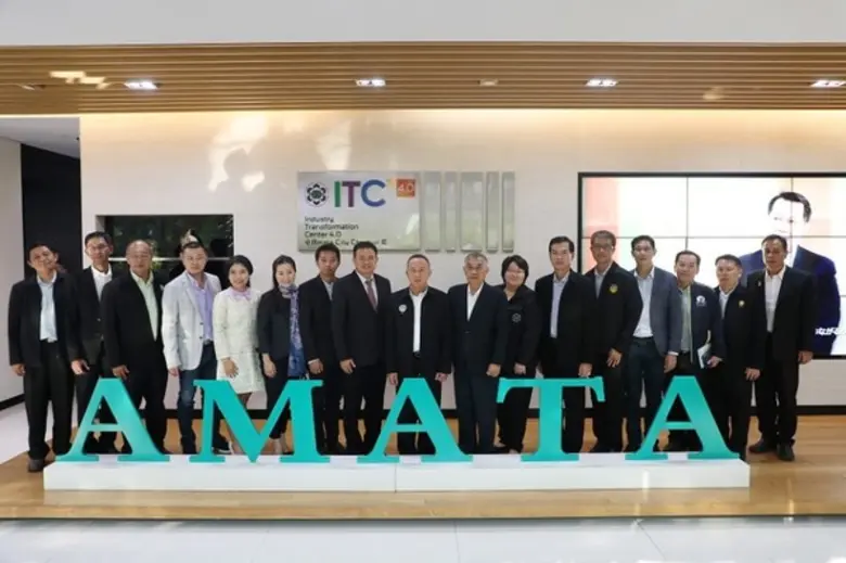 นางบุปผา กวินวศิน ผู้อำนวยการสำนักงานนิคม...