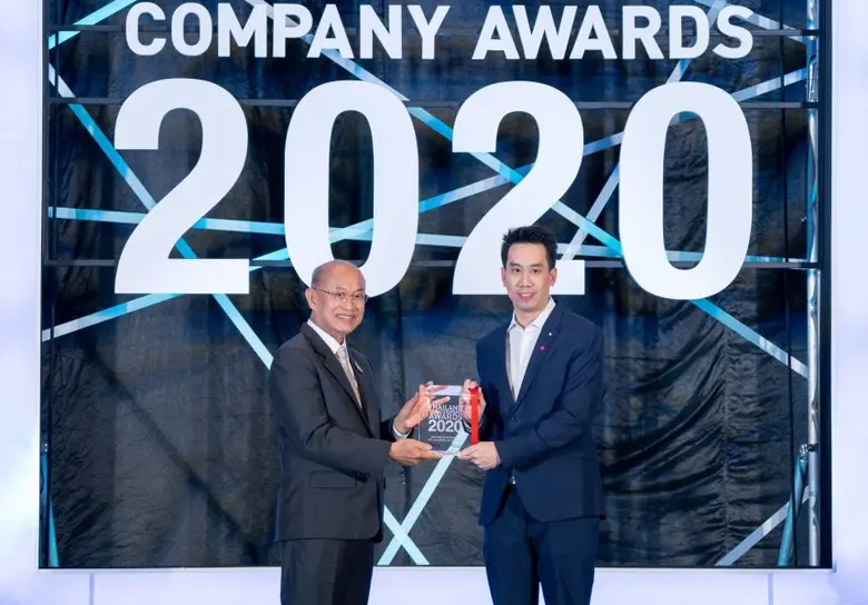 นรุตม์ เจียรสนอง รองประธานเจ้าหน้าที่บริห...