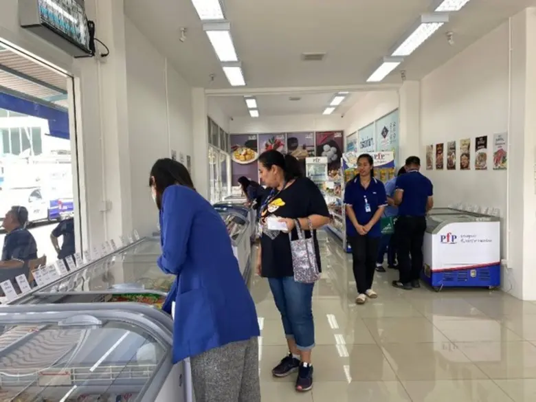 Shop PFP Extra ชวนช้อป! ตั้งรับ Covid-19