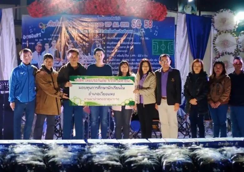 ร.มหัทธนะ อัมพรพิสิฏฐ์ กรรมการผู้จัดการ บ...