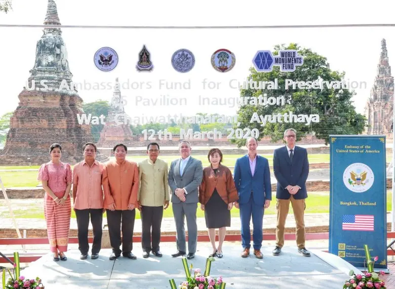 นางยุพา ทวีวัฒนะกิจบวร รองปลัดกระทรวงวัฒน...