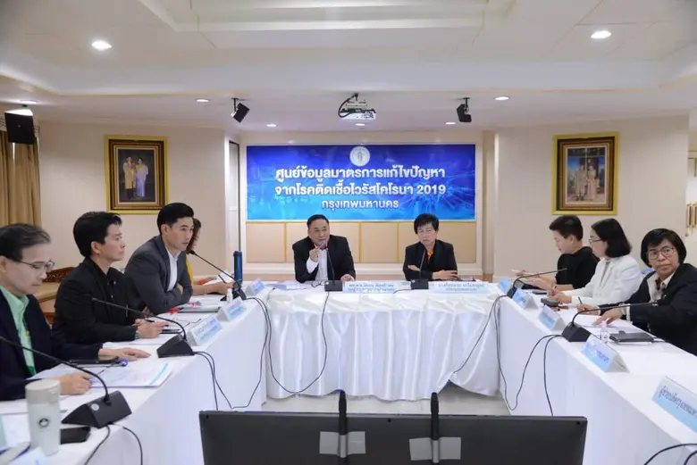 พล.ต.ท.โสภณ พิสุทธิวงษ์ รองผู้ว่าราชการกร...