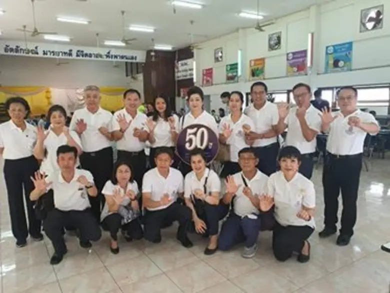 เมื่อเร็วๆนี้ ดร.มนวิภา ประชัญคดี นายกสมา...