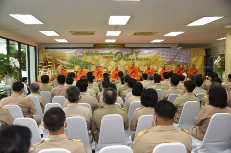 วันสถาปนากรมการข้าว  ครบรอบ 14 ปี