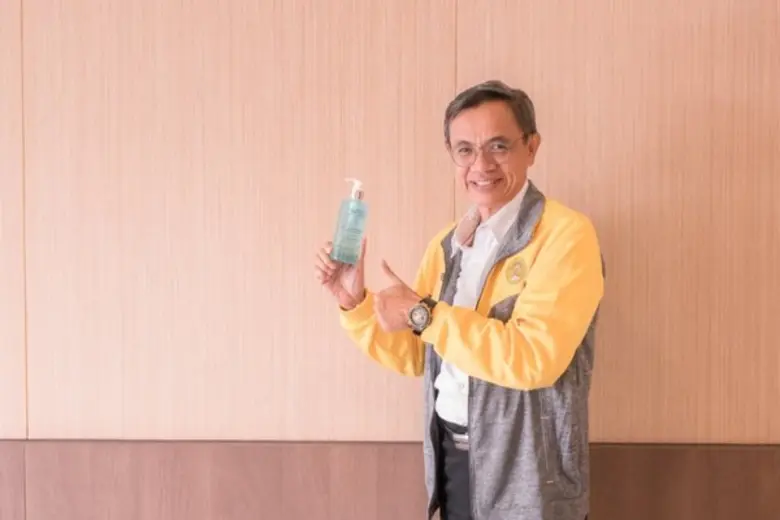 ศูนย์วิทยาศาสตร์ คณะวิทยาศาสตร์และเทคโนโลยี มหาวิทย...