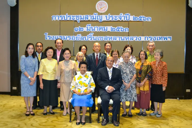 คุณหญิงจวบ จิรโรจน์ รองประธานกรรมการมูลนิ...