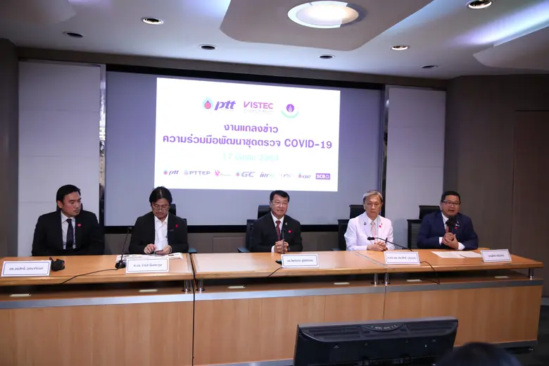 เร่งทดสอบความแม่นยำ พัฒนารูปแบบให้ง่ายต่อ...