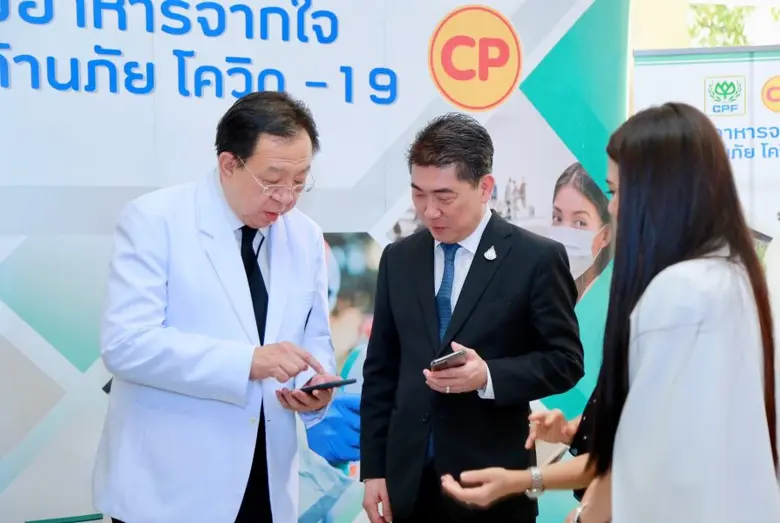 ซีพีเอฟ มอบอาหารปลอดภัย เป็นกำลังใจบุคลากรทางการแพทย์ รพ.ศิริราช ร่วมต้านโควิด -19
