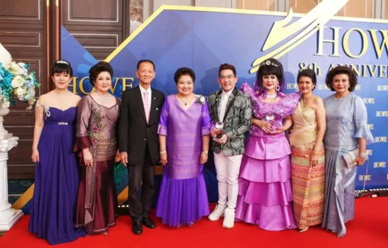 สายสม วงศาสุลักษณ์ประธานมูลนิธิร่วมน้ำใจต...