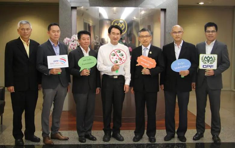 นายแพทย์ธนรักษ์ ผลิพัฒน์ รองอธิบดีกรมควบค...