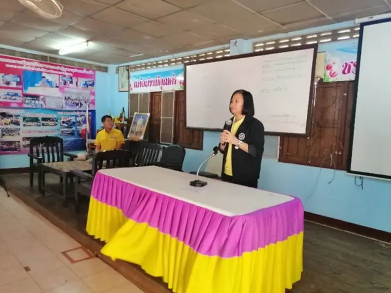 สำนักงานพัฒนาฝีมือแรงงานอุตรดิตถ์ ดำเนินโ...