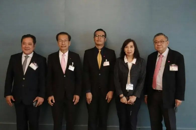 วันที่ 17 มีนาคม 2563 ที่ห้องประชุมหมายเล...