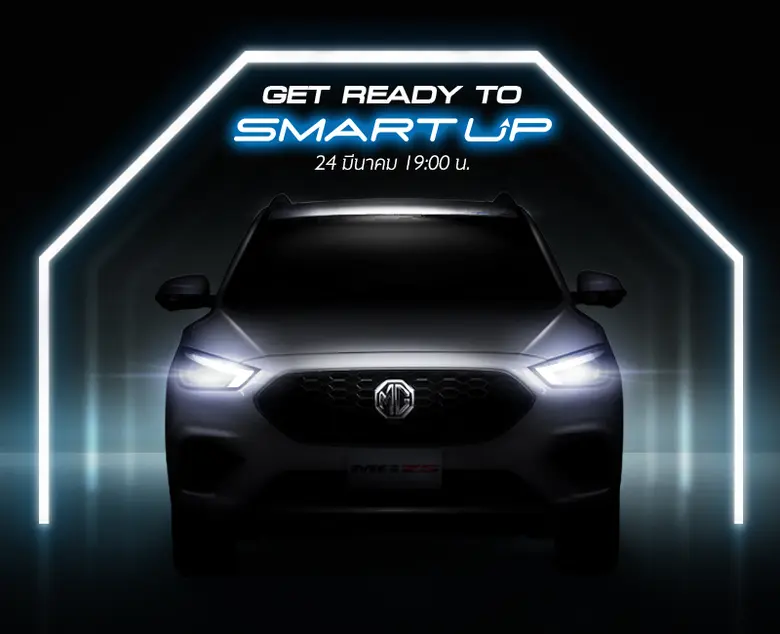 บริษัท เอสเอไอซี มอเตอร์ – ซีพี จำกัด และ...