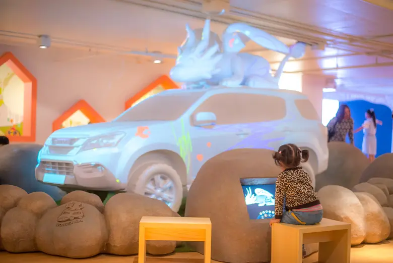 IMAGINIA (อิเมจิเนีย) สวนสนุกแห่งจินตนากา...