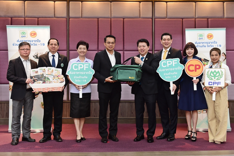 นายไพศาล จิระกิจเจริญ ประธานผู้บริหารฝ่าย...