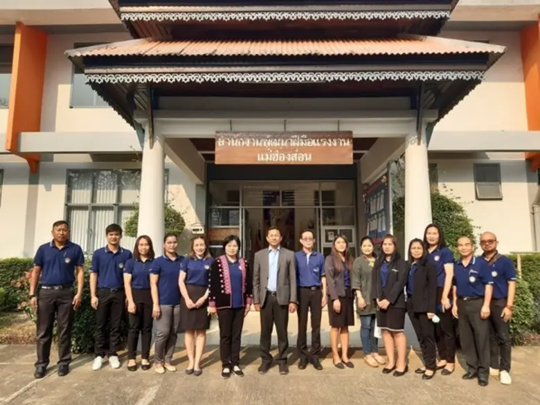 ภาพข่าว: ผู้ตรวจราชการ ตรวจราชการแม่ฮ่องสอน