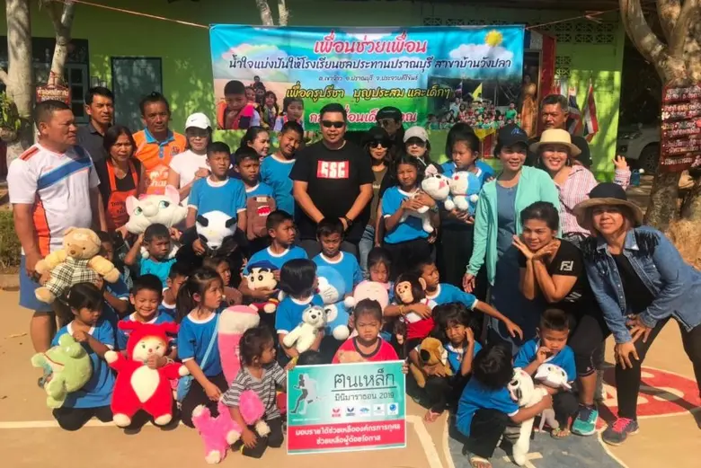 นายผดุงศักดิ์ ปราณอุดมรัตน์ ผู้จัดการทั่ว...