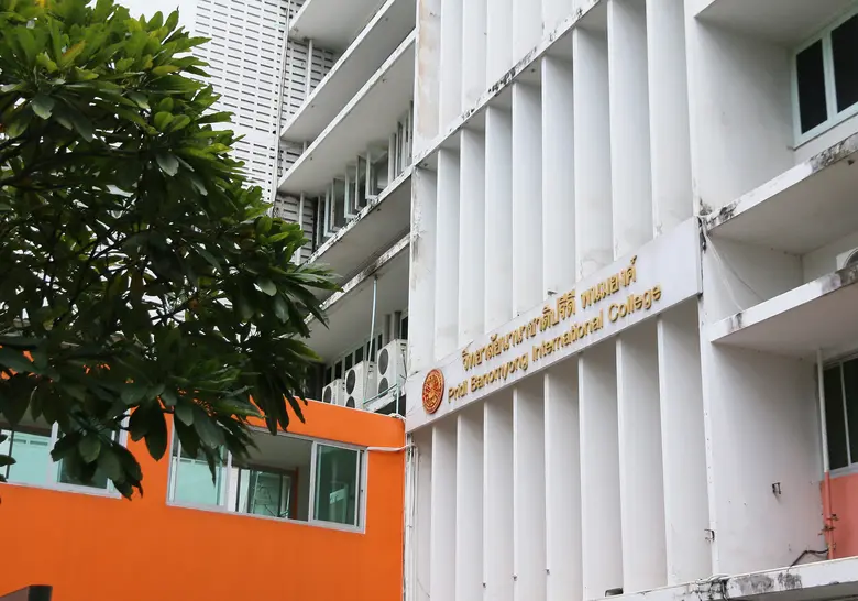 พีบีไอซี มธ. จัดกิจกรรม “เอกอัครราชทูตสนท...