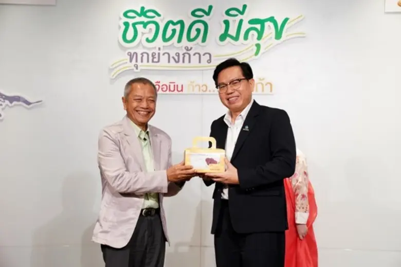 “เนเจอร์ ไบโอเทค “เปิดตัว “หลินจือมิน เอ็กซ์ตร้า” บุกตลาดวัยเก๋า