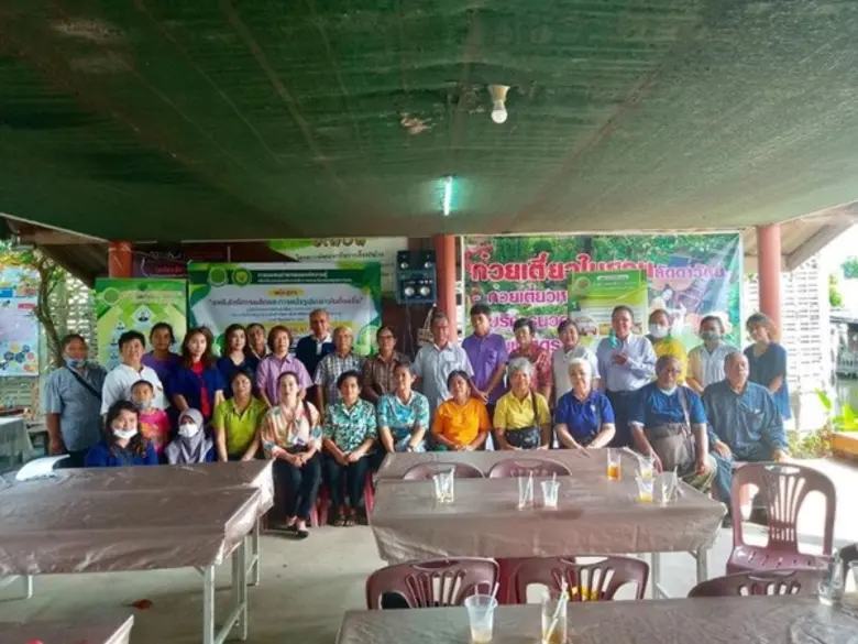 วศ.อว. ถ่ายทอดเทคโนโลยี หลักสูตร “เทคโนโลยีการผลิตและการแปรรูปมะนาวในท้องถิ่น” จังหวัดนนทบุรี