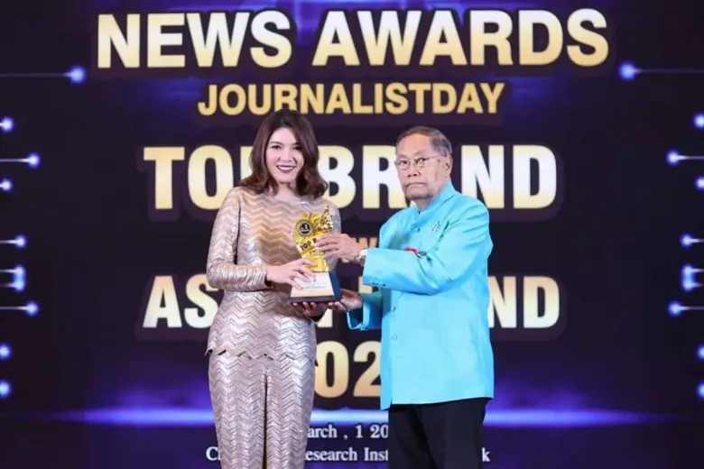 นางสาวปวารา อภิลพูลลาภ หรือ นุคนิค นักแสด...